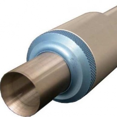 EJECTOR